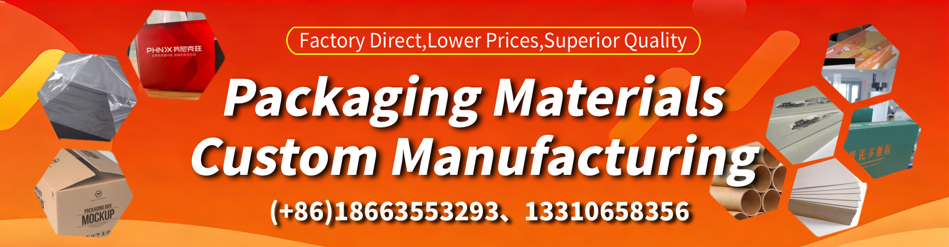 Alice Springs Packaging Box & Gift Box Manufacturer